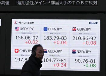 Borsa: Tokyo, apertura in ribasso (-0,57%)