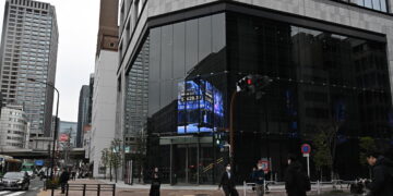 Borsa: Tokyo, apertura in rialzo (+1,73%)