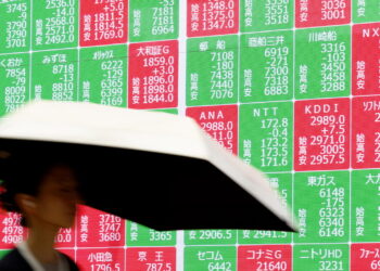 Borsa: Tokyo, apertura in leggero ribasso (-0,26%)